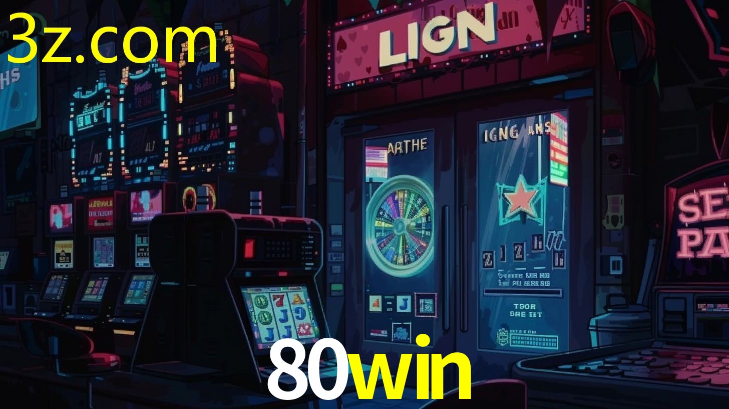 80WIN.COM