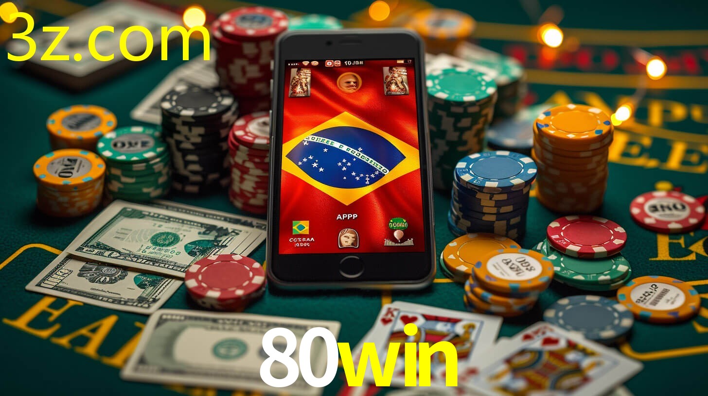 80WIN.COM