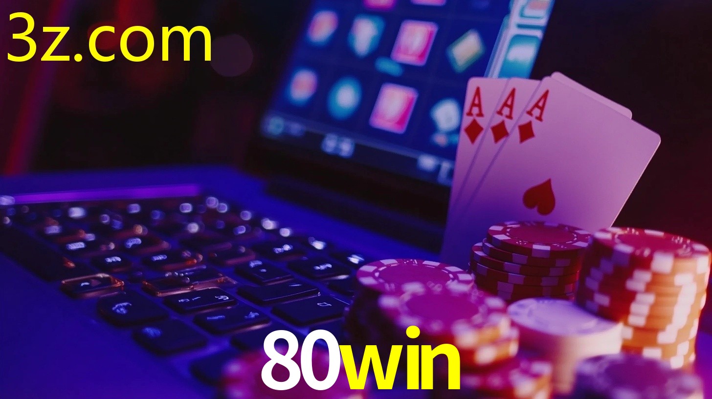 80WIN.COM