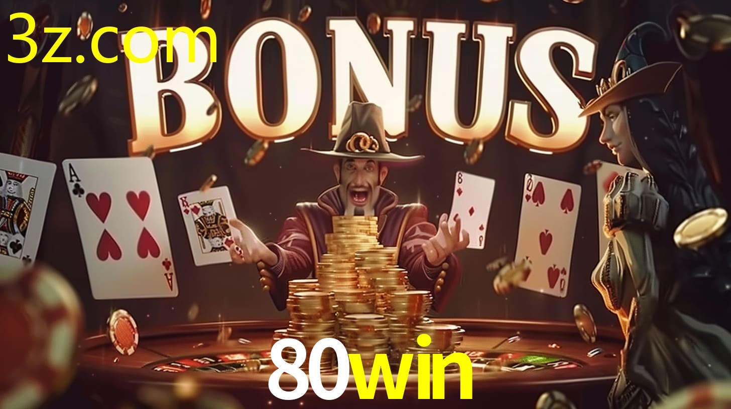 80WIN.COM