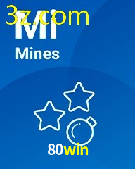80WIN.COM
