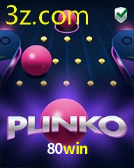 80WIN.COM
